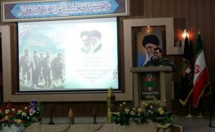 مردم منطقه امروز به جمهوری اسلامی تکیه کردند/ دفاع مقدس تکلیف آینده ما را روشن میکند مردم منطقه امروز به جمهوری اسلامی تکیه کردند/ دفاع مقدس تکلیف آینده ما را روشن میکند