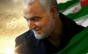 مراسم بزرگداشت سردار شهید سلیمانی در کرمانشاه برگزار می شود/ برپایی اجتماع بزرگ «سلیمانیها» مراسم بزرگداشت سردار شهید سلیمانی در کرمانشاه برگزار می شود/ برپایی اجتماع بزرگ «سلیمانیها»