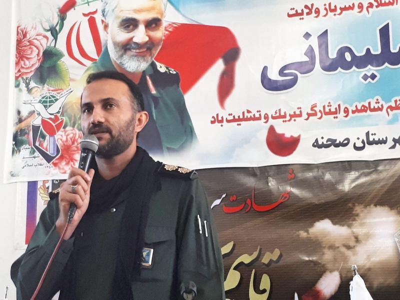 شهیدان ما و شهید قاسم سلیمانی از نسل عاشورا هستند