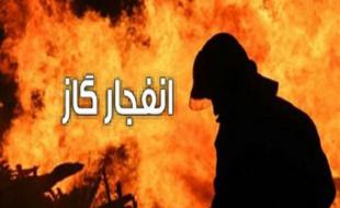 انفجار گاز در کرمانشاه ۵ مصدوم بر جا گذاشت انفجار گاز در کرمانشاه ۵ مصدوم بر جا گذاشت