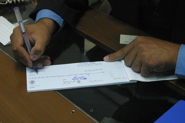 ۱۲۳هزار میلیارد تومان چک نقد شد/ رشد ۴.۵ درصدی وصول ۱۲۳هزار میلیارد تومان چک نقد شد/ رشد ۴.۵ درصدی وصول