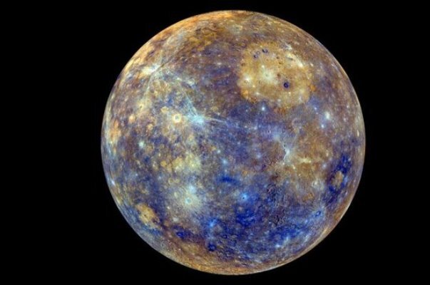 مشاهده سیاره «تیزپا» در آسمان امشب/ رصد بعد از غروب خورشید