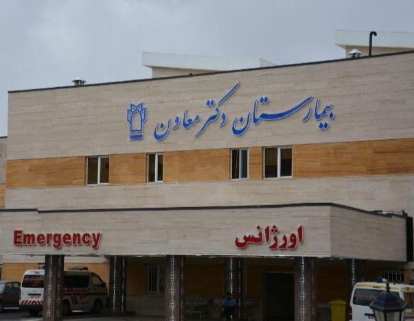 فاصله زمین تا آسمان وضعیت درمانی شهرستان صحنه قبل و بعد از انقلاب اسلامی