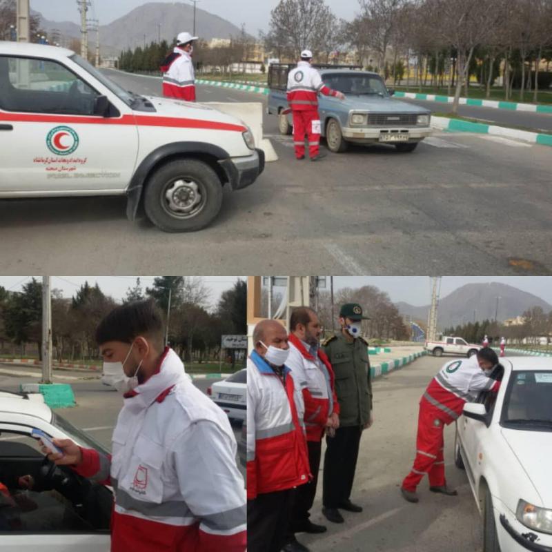 روزانه یکهزار نفر در ایستگاه غربالگری صحنه تب سنجی می شوند