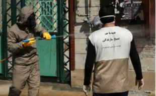 فعالیت بیش از ۴۳۰۰ جهادگر بسیجی برای مقابله با کرونا در کرمانشاه 