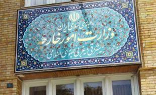 سکوت دستگاه دیپلماسی در برابر نقض حقوق ایرانی‌ها در آمریکا 