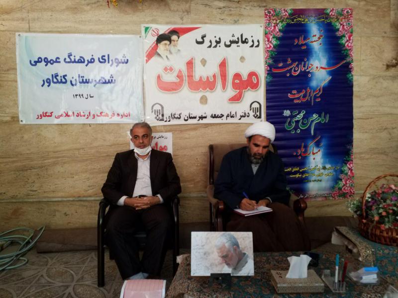 158 رزمایش مواسات از ابتدای سال 99 تا کنون در کنگاور اجرا شده است 