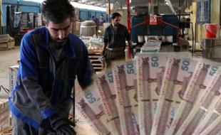 توضیحات تامین اجتماعی درباره عدم اعمال افزایش حقوق جدید برای برخی کارگران 