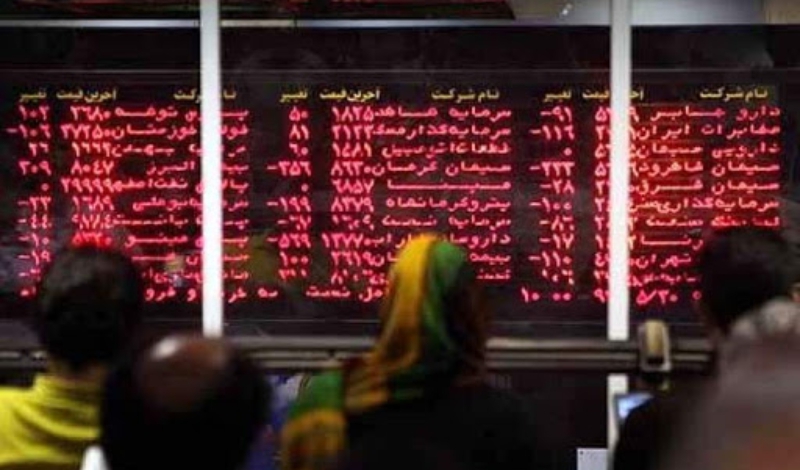  حرکت نزولی بورس نشانه اصلاح بازار است/ ریسک‌پذیرها فقط وارد بورس شوند