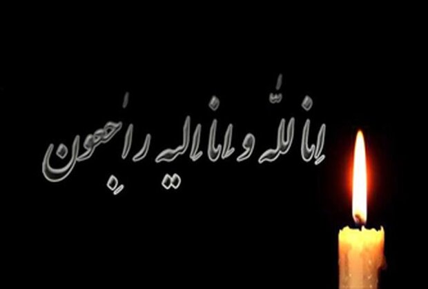 یک جوان جهادگر کرمانشاهی آسمانی شد