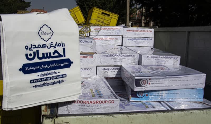 توزیع ۵۰ هزار بسته پروتئینی بین نیازمندان کرمانشاهی