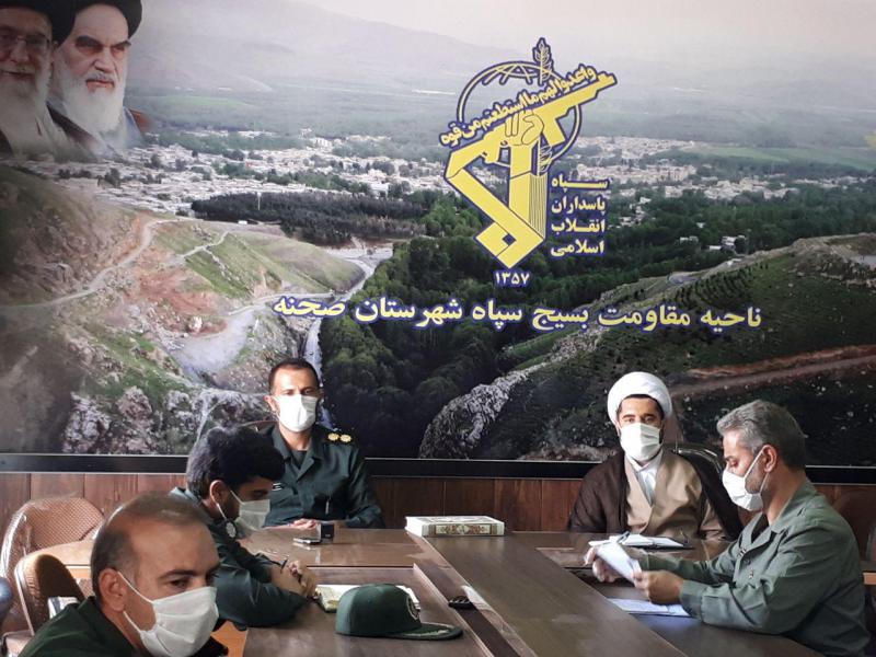 دومین مرحله رزمایش مومنانه شهرستان صحنه در عید قربان انجام می گیرد 