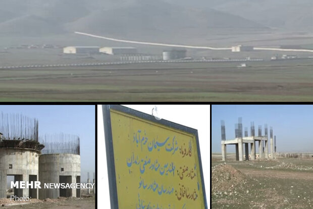 پای کارخانه سیمان خرمآباد به قوه قضائیه کشیده شد پای کارخانه سیمان خرمآباد به قوه قضائیه کشیده شد