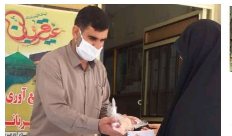  توزیع گوشت قربانی در کمیته امداد شهرستان اسلام آبادغرب