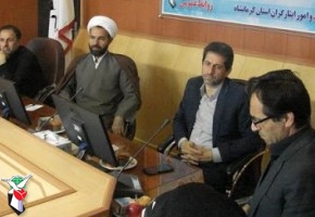  انتصاب 2 تن از مدیران مدارس شاهد در مقطع ابتدایی شهرستان صحنه