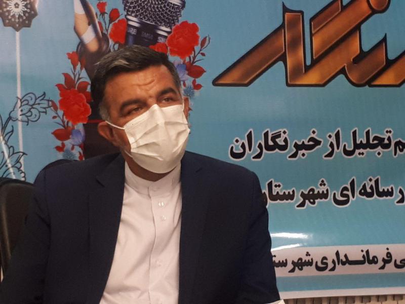  مراسم گرامیداشت روزخبرنگار در صحنه برگزار شد