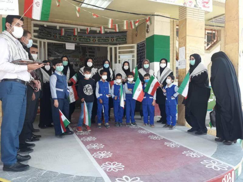 زنگ مهر و مقاومت در مدارس شهرستان صحنه نواخته شد
