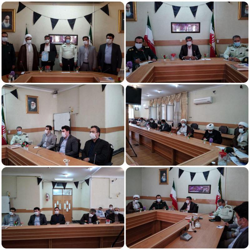جلسه شورای احیاء امر به معروف و نهی از منکر شهرستان  صحنه برگزارشد