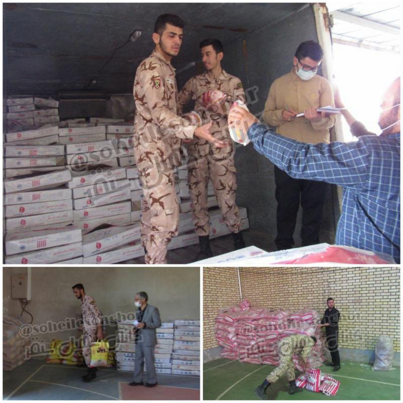  ۳۵۰ بسته حمایتی معیشتی بین خانوارهای نیازمند سنقروکلیایی توزیع شد