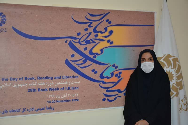 کتابدار دینوری رتبه برتر کتابخوانی کشور را  به خود اختصاص داد / تنها کتابخانه کارآفرین کشور در دینور