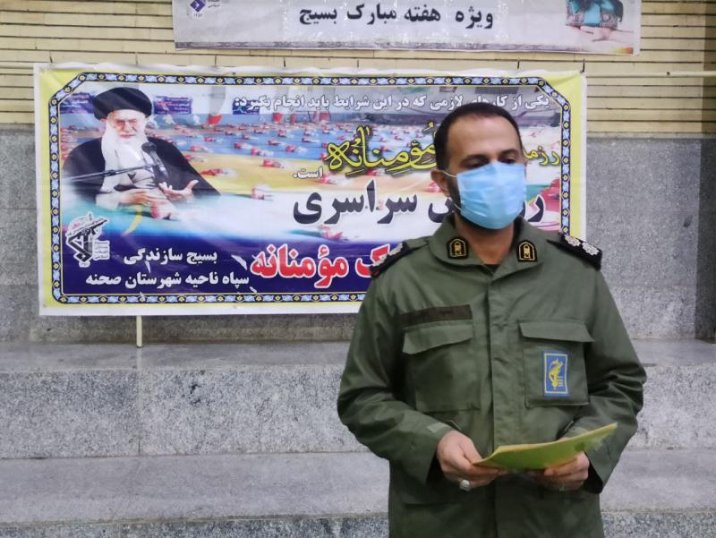 بیماران کرونایی نیازمند بسته معیشتی دریافت می کنند