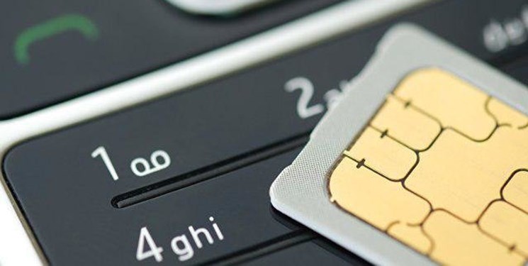 انسداد ۲۵ هزار سیم کارت متعلق به «کلاهبرداران» انسداد ۲۵ هزار سیم کارت متعلق به «کلاهبرداران»