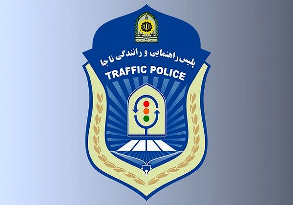 بخشودگی دیرکرد جریمه تخلفات رانندگی در صحنه