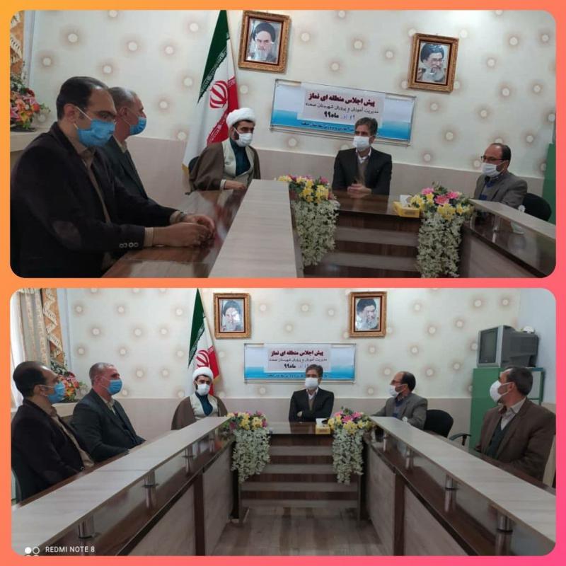 آموزش و پرورش خود را موظف به توسعه و ترویج فرهنگ اقامه نماز می‌داند