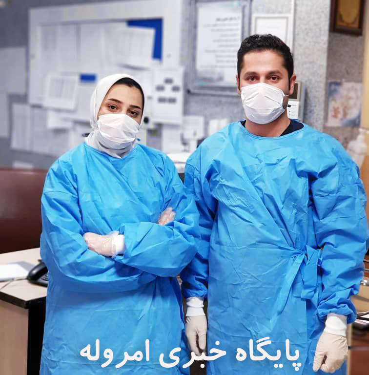 گفتگو ویژه امروله با زوج پرستار شاغل در بخش کرونا بیمارستان دکتر معاون صحنه