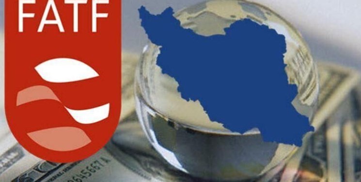نماینده مجلس: FATF تکمیل کننده پازل برجام در اعمال تحریمها علیه ایران است نماینده مجلس: FATF تکمیل کننده پازل برجام در اعمال تحریمها علیه ایران است