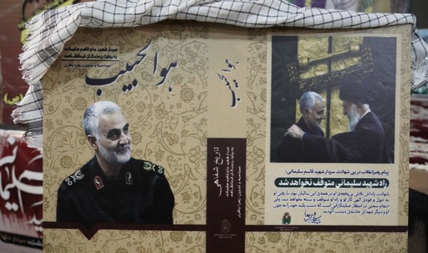 کتاب هوالحبیب رونمایی شد