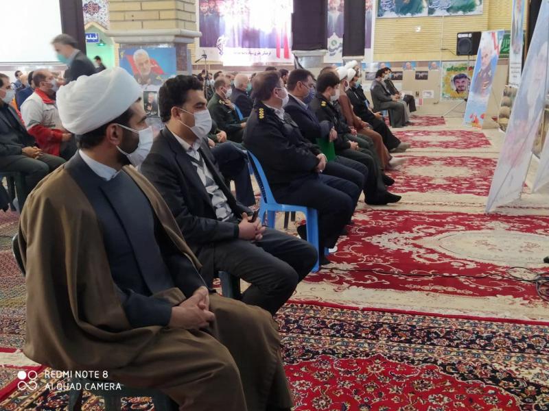 مراسم بزرگداشت سالروز شهادت حاج قاسم سلیمانی در صحنه برگزار شد