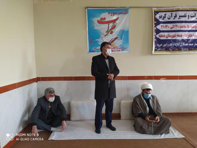  دهیاران در خط مقدم فرهنگی روستاها قرار دارند  