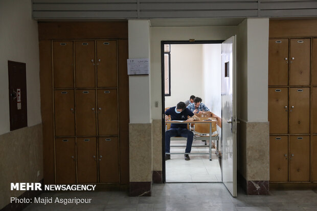 مهلت ثبت نام آزمون دستیاری پزشکی تمدید شد مهلت ثبت نام آزمون دستیاری پزشکی تمدید شد