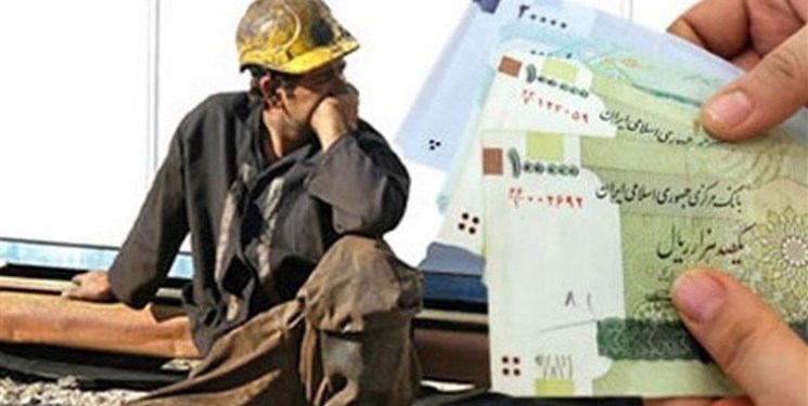 بیش از ۷۷۰۰ نفر در کرمانشاه بیمه بیکاری می‌گیرند