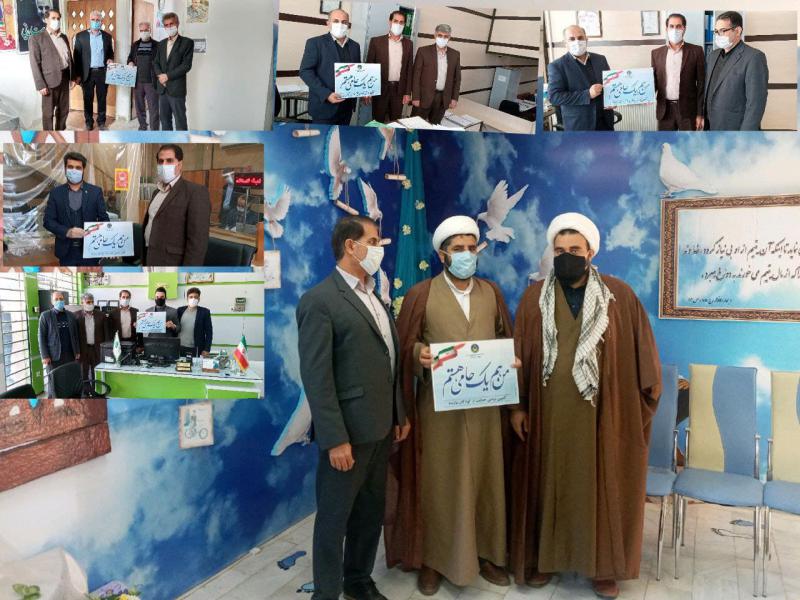 طرح هر کارمند، حامی یک فرزند معنوی دربانک های صحنه اجرایی شد