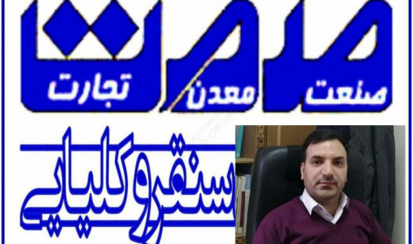  عدم رعایت پروتکل های بهداشتی منجر به بازگشت محدودیت های اصناف خواهد شد