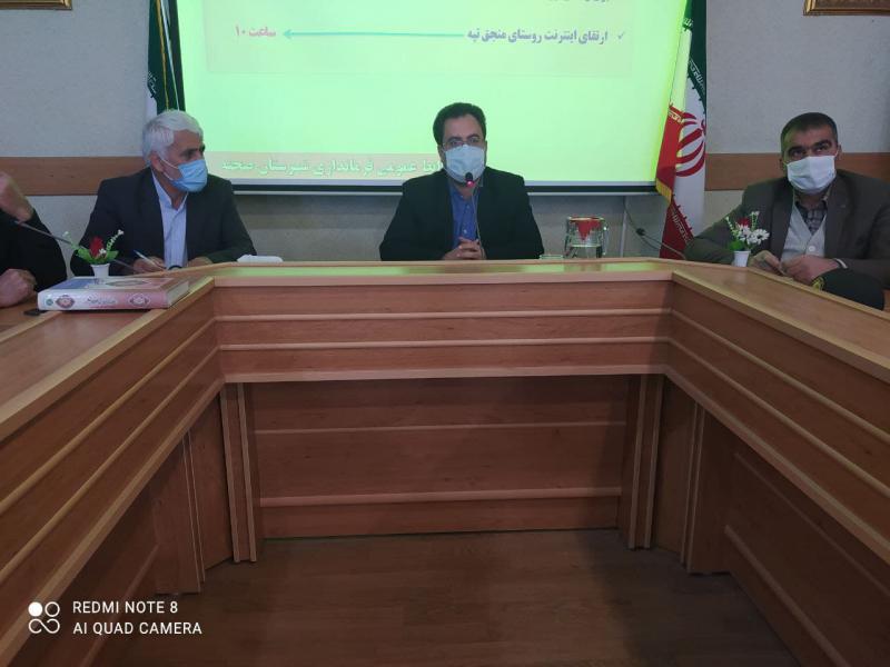 برنامه های دهه مبارک فجر باید پر رنگ تر از همیشه برگزار شود