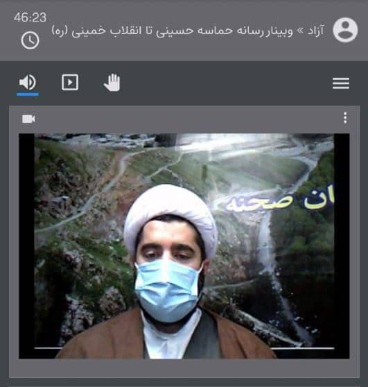  انقلاب امام( ره) امروز در دنیا الگوی قیام های متعددی شده است