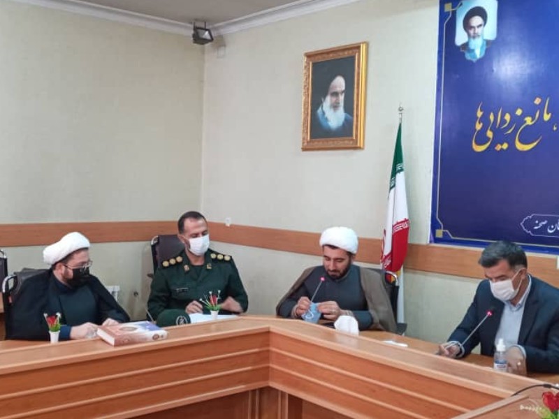 جلسه برنامه ریزی گرامیداشت یوم ا... نه دی و سیزدهم دی ماه سالروز شهادت سپهبد شهید حاج قاسم سلیمانی