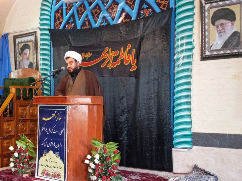 رهبر ملت ایران فرمودند ۹دی را باید گرامی داشت و از فراموش شدن این روز بزرگ جلوگیری کرد رهبر ملت ایران فرمودند ۹دی را باید گرامی داشت و از فراموش شدن این روز بزرگ جلوگیری کرد