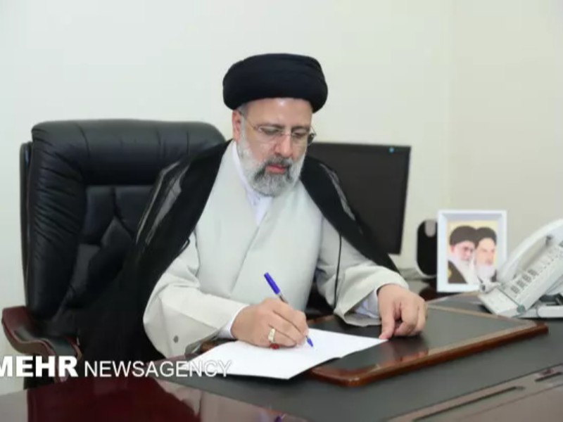 رئیسی: حضرت مسیح (ع) مظهر ایستادگی در برابر ستمگران است رئیسی: حضرت مسیح (ع) مظهر ایستادگی در برابر ستمگران است رئیسی: حضرت مسیح (ع) مظهر ایستادگی در برابر ستمگران است رئیسی: حضرت مسیح (ع) مظهر ایستادگی در برابر ستمگران است