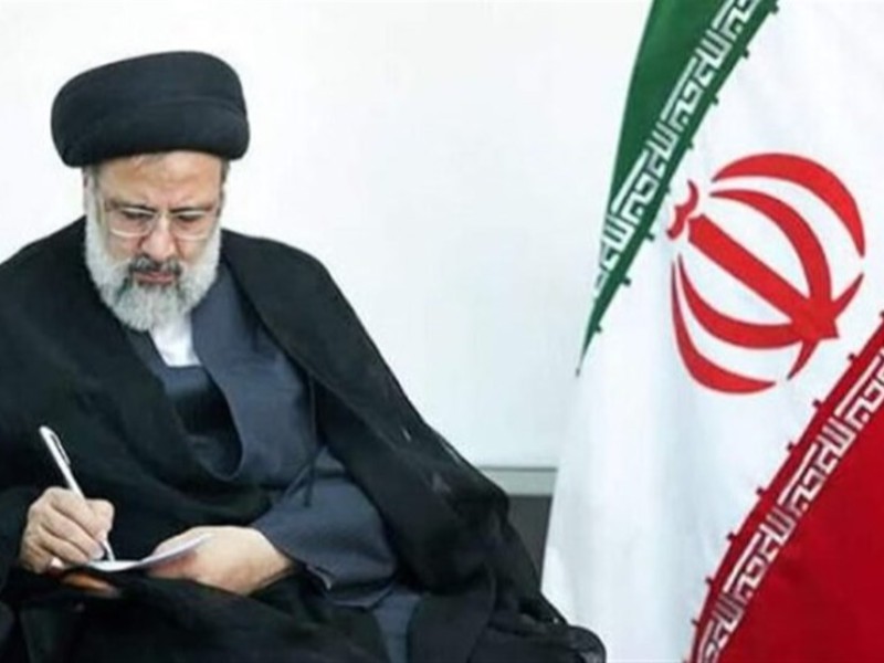 رئیسی: حضور مردم در تشییع پیکر شهدای گمنام نمایانگر ولایتمداری و وفاداری آنها بود رئیسی: حضور مردم در تشییع پیکر شهدای گمنام نمایانگر ولایتمداری و وفاداری آنها بود