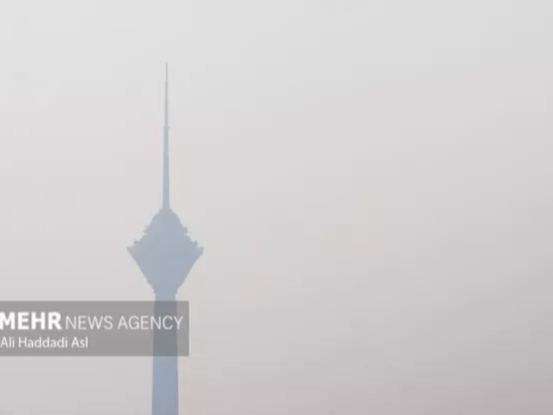 تداوم آلودگی هوای پایتخت/گروههای حساس در خانه بمانند تداوم آلودگی هوای پایتخت/گروههای حساس در خانه بمانند