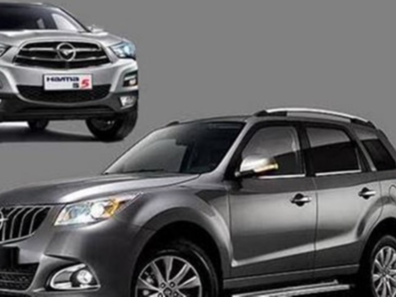 فروش فوقالعاده خانواده هایما از فردا/ قرعهکشی شنبه ۲۵ دیماه فروش فوقالعاده خانواده هایما از فردا/ قرعهکشی شنبه ۲۵ دیماه