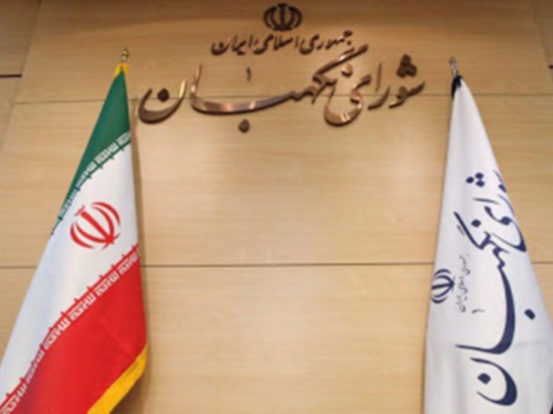 هیئت وزیران موافقت خود را با بار مالی طرح جهش تولید دانشبنیان به شورای نگهبان اعلام کرد هیئت وزیران موافقت خود را با بار مالی طرح جهش تولید دانشبنیان به شورای نگهبان اعلام کرد