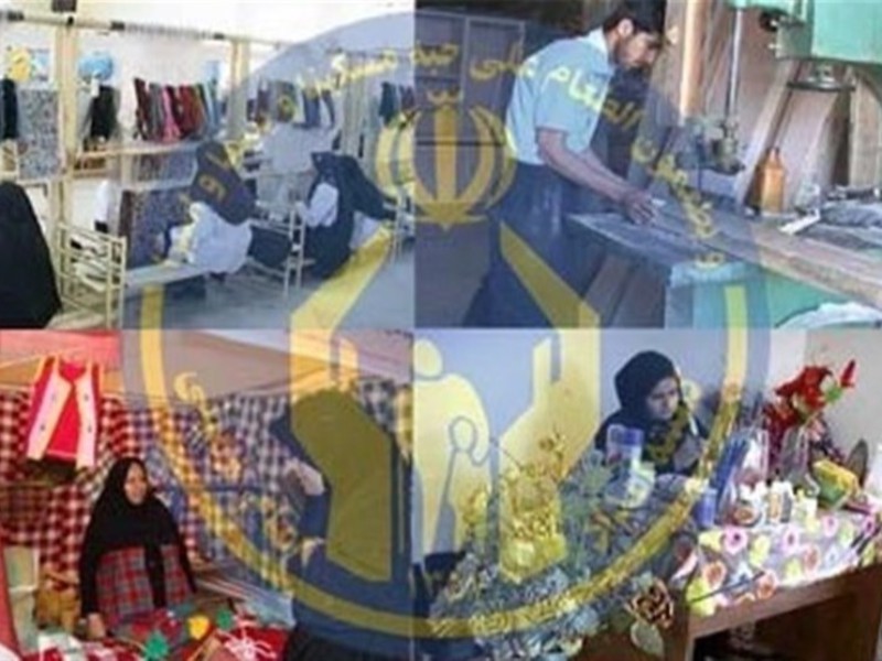 اشتغالزایی برای مددجویان کمیته امداد با اختصاص وامهای ۱۰۰ میلیون تومانی به کارفرمایان + فیلم اشتغالزایی برای مددجویان کمیته امداد با اختصاص وامهای ۱۰۰ میلیون تومانی به کارفرمایان + فیلم