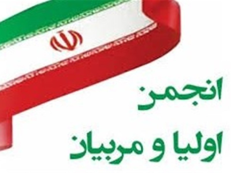 جزئیات استفاده از سرویس مدارس برای دانشآموزان/ جابجایی دانشآموزان روستایی ایمن میشود جزئیات استفاده از سرویس مدارس برای دانشآموزان/ جابجایی دانشآموزان روستایی ایمن میشود
