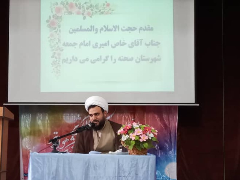 فاطمه (س) الگوی مادران است