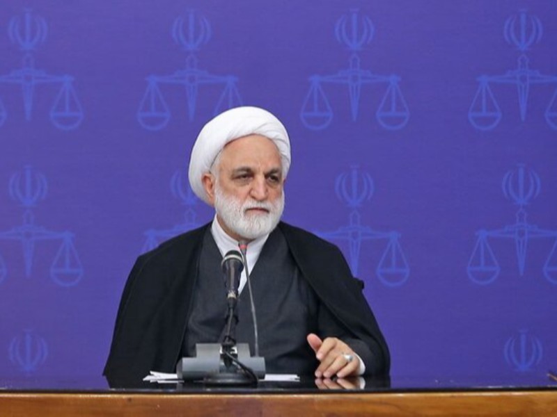 ماموریت دادستان کل کشور و سازمان بازرسی در خصوص مسئله رمزارزها ماموریت دادستان کل کشور و سازمان بازرسی در خصوص مسئله رمزارزها